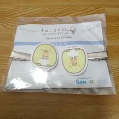 すみっコぐらし ぺんぺんアイスクリーム フロッキーアクリルヘアクリップ