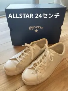 コンバースALLSTAR COUPE OX 24cm レザー クップ 白