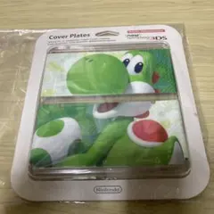 Newニンテンドー3DS きせかえプレート ヨッシー
