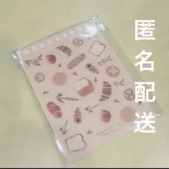 文具女子博 マルマン くるっとリング グミ - メルカリ