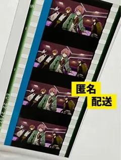 ヒプムビ　特典　コマフィルム　FlingPosse