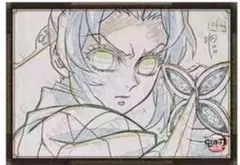 鬼滅の刃 ダイニング 胡蝶しのぶ ワールドツアー Wチャンス B2ポスター 鬼滅の刃 胡蝶カナエ ポスター Wチャンス 鬼滅の刃