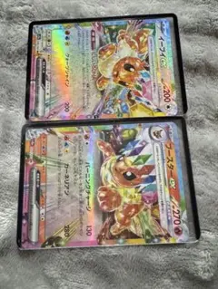 Item thumbnail for item acb7fa27-8acb-40c3-920a-55596dbb2775