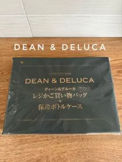 【未使用】DEAN & DELUCA 買い物バッグ +保冷ボトルホルダー