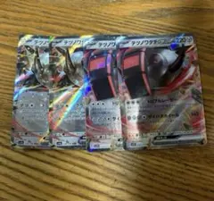 ねこ様 リクエスト 5点 まとめ商品