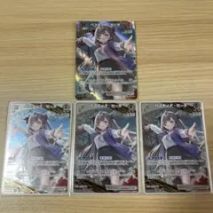 ユニオンアリーナ ユニチケゲットバトル シャニマス 月岡 恋鐘 プロモ4