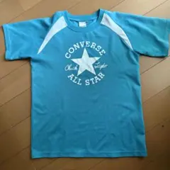 CONVERSE ターコイズ Tシャツ 160サイズのサムネイル