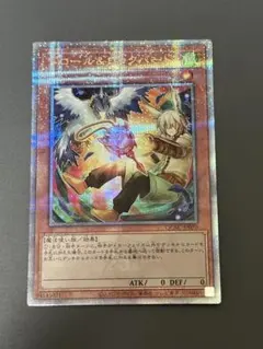 遊戯王　ドロール&ロックバード　25th クオシク　絵違い