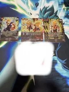 ドラゴンボールカード フュージョンワールド　悟飯