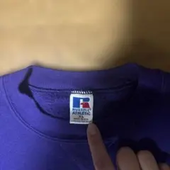 RUSSELL ATHLETIC 紫 スウェット アメリカ製　カレッジロゴ