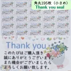 Item thumbnail for item ec456cc8-e454-4c46-9b23-187edd4c7a3a