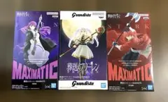 葬送のフリーレン MAXIMATIC＋Grandistaフィギュア3体セット