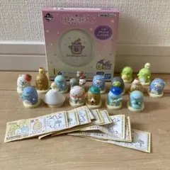 すみっコぐらし チョコエッグ　16体　セット