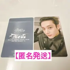 StrayKids バンチャン 大阪 会場限定トレカ