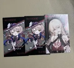 NIJISANJI HOLIC ニュイソシエール