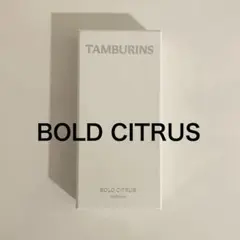 TAMBURINS/タンバリンズ BOLD CITRUS 11mlのサムネイル