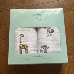 aden + anais swaddles 2枚入り
