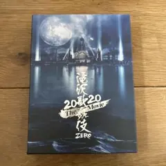 SnowMan 滝沢歌舞伎 zero 2020 The movie