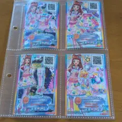 ☆アイカツスターズカード☆ シークレットダイアリーコーデ4点セット