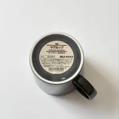 Item thumbnail for item 4dbb3523-fb50-44ea-86a0-7d11cd8257bb