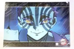 鬼滅の刃 ダイニング 無限列車編 お楽しみくじ クリアファイル 猗窩座