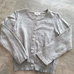 グリーンレーベルリラクシング　カーディガン