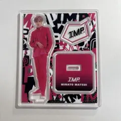 IMP. アクスタ 松井奏 - メルカリ