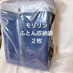 Item thumbnail for item 7d5d849d-c3ad-4160-9d22-7afbcba1ae16