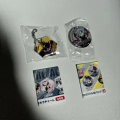 くら寿司　ビッくらポン　僕のヒーローアカデミアセット