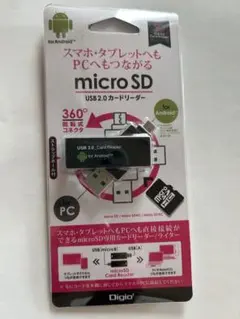 USB 2.0 microSDカードリーダーのサムネイル