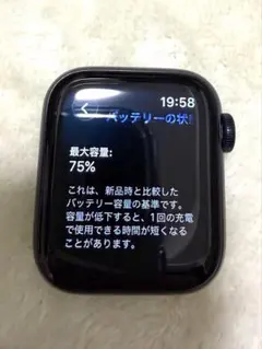 Apple Watch SE(第2世代) GPSモデル 40mmミッドナイト