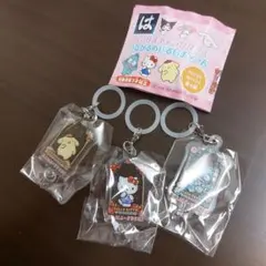 はま寿司 サンリオ　めじるしチャーム　3個セット