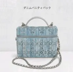 LOVE Be Selfish ショルダーバッグ イコラブ | Mercari