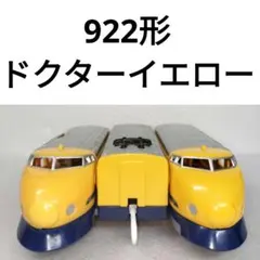 Item thumbnail for item eb32afe5-7f1c-4fdb-8115-5ef467c20cfb