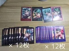 悪魔執事と黒い猫 ぱしゃこれ ナック まとめ売り