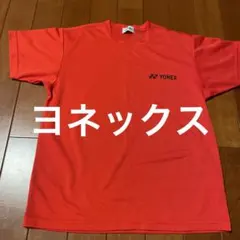 Item thumbnail for item 931a8533-f211-4205-a4a6-347149335319