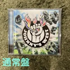 ジャニーズWEST アルバム POWER 通常盤