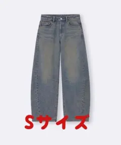 ジーユー　バレルレッグジーンズ GU