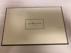 Jo Malone ハンドクリーム 3本セット ギフトボックス