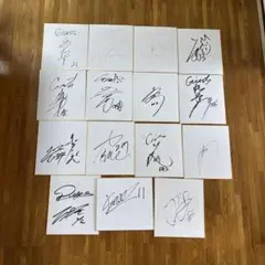 巨人2002年優勝直筆2元木5清原7二岡19上原24高橋33江藤47工藤55松井