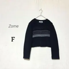 Item thumbnail for item d5a0c4c2-a264-48d8-9581-8ba27ca369dd