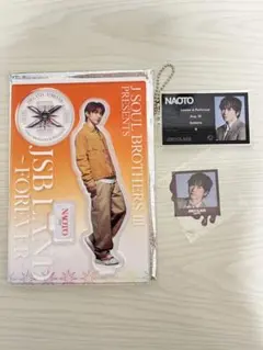 NAOTO アクリルスタンド JSB LAND - FOREVER