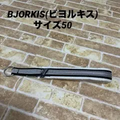 BJORKIS(ビヨルキス)ニューリフレクティブハーフチョーク　サイズ50のサムネイル