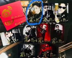 2025年最新】微博之夜の人気アイテム - メルカリ