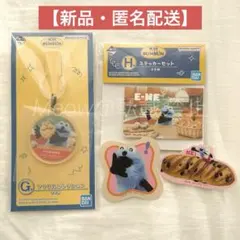 一番くじ パペットスンスン 「G賞 アクリルコレクション」＆H賞 ステッカー3枚