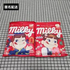 ミルキーのサムネイル