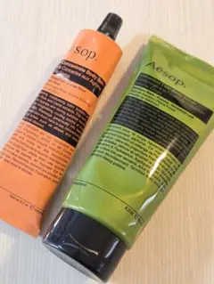 【美品】Aesop ゼラニウム ボディスクラブ 180ml　リンドボディバーム