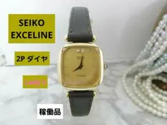 Tomotaka Nishimura様 リクエスト 10点 まとめ商品