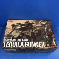 2025年最新】テキーラガンナーの人気アイテム - メルカリ