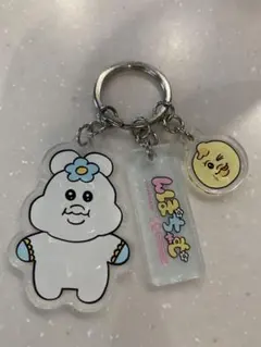 んぽちゃむアクリルキーホルダー